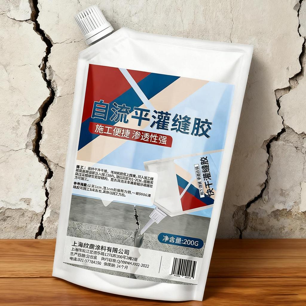 200g Concrete Crack Filler Waterproof Quick Drying Caulking Glue Concretes Crack Repair Sealant For Asphalt, Wall, Patios