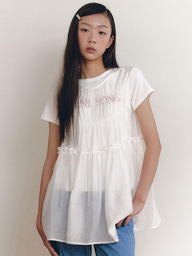 GANISONG Misty Shirred Bustier_White