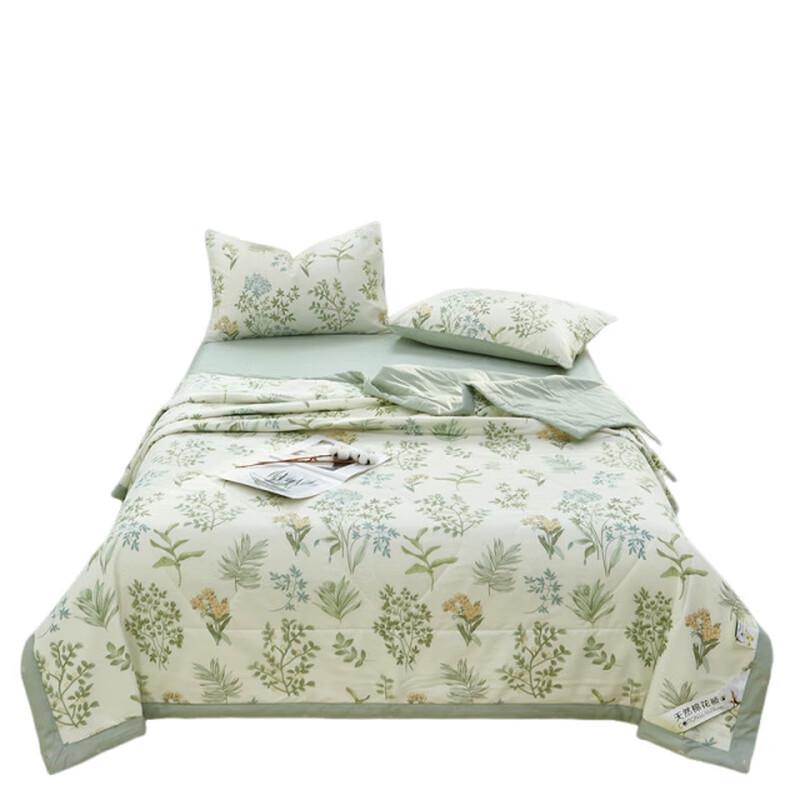 UOSU Machine Washable Summer Quilt 4-Piece Set