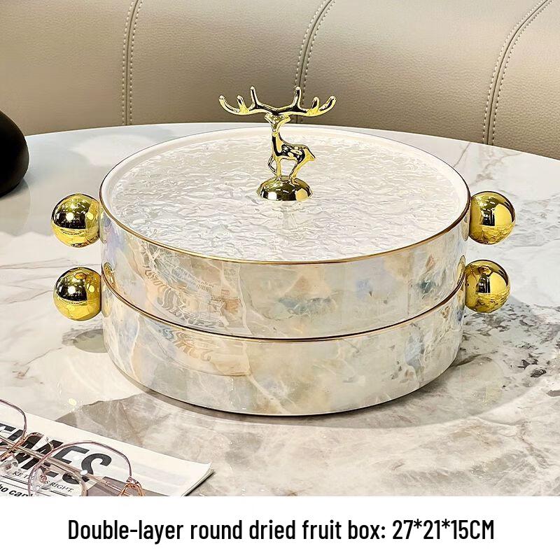 Light Luxury Multi-layer Ceramic Fruit Plate