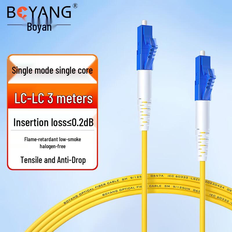 

BOYANG LC-LC Single-Mode Fiber Optic Patch Cord 3 Meters
