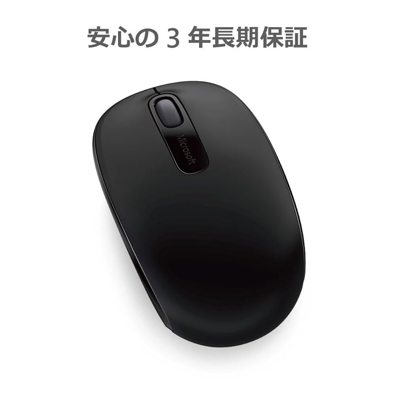 Microsoft Wireless Mobile Mouse 1850 U7Z-00007 : Kleines Design für alle Händigkeiten Optischer USB-Empfängeranschluss ( schwarz ) Windows Mac