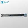 Zhundar Metric Torque Wrench
