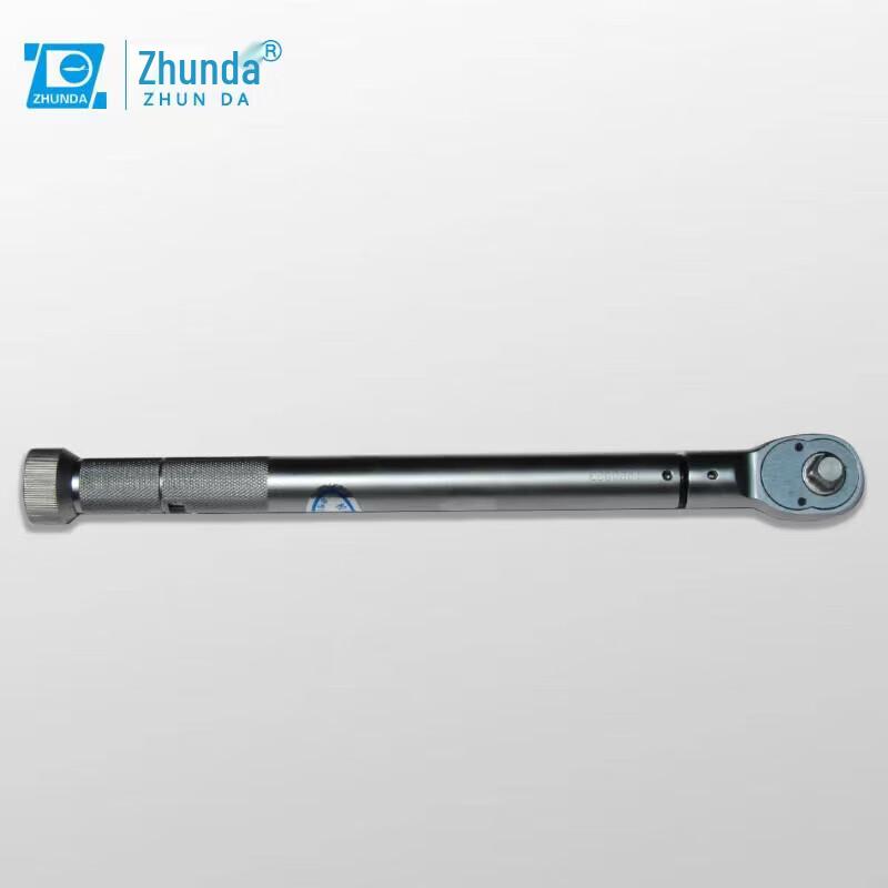 Zhundar Metric Torque Wrench