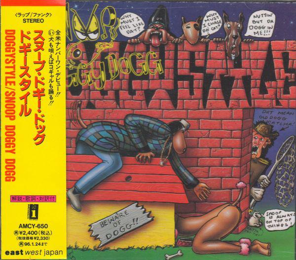 

CD SNOOP DOGG - Doggystyle AMCY650 Death Row Recor 1994 Japan ObiRap & Hip-Hop/R&B Used