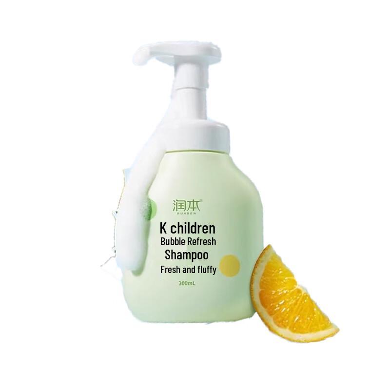 Runben Kids Bubble Refreshing Shampoo