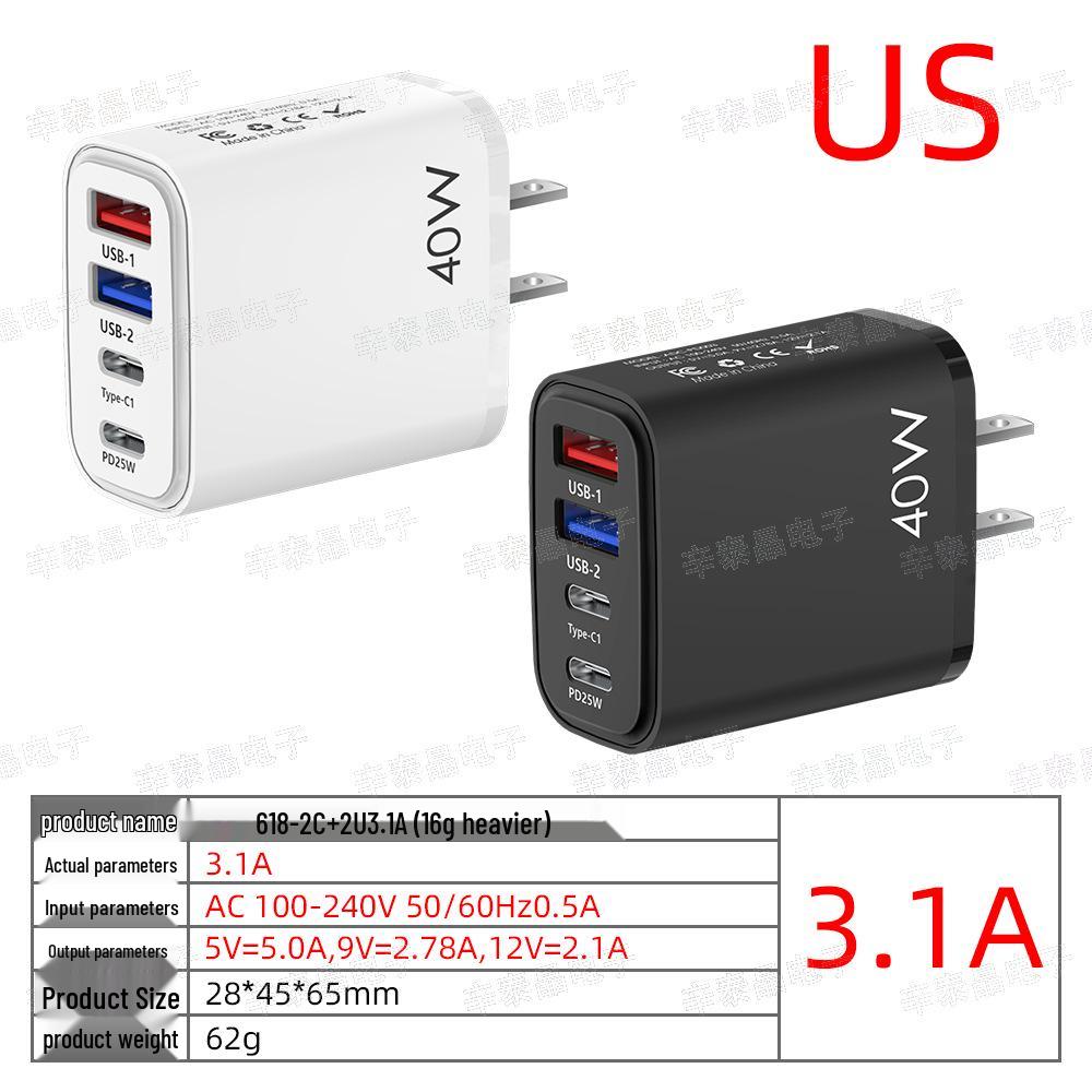 PD40W Mobile Charger: QC3.0 Fast Charging, 2U+2C Multi-Port, EU/UK Standards