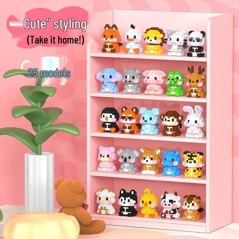 Lele Brothers Tiger Toy: Micro Particles Building Blocks for Children's Educational Model Assembly, Compatible with Lego