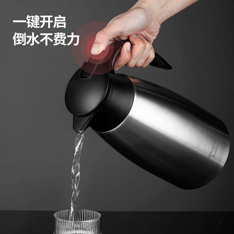 Stainless steel thermal insulation pot, vacuum kettle, thermos bottle, boiling water bottle, large-capacity household kettle