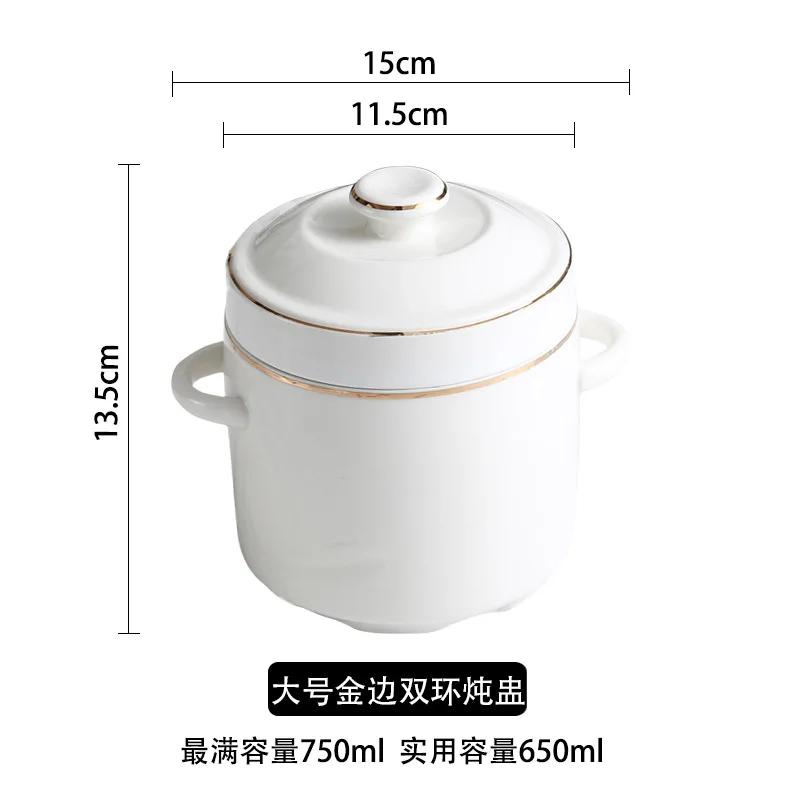 Creative Relief Ceramic Stew Pot Korean Pure White/golden Bone Porcelain Stew Bowl Bird's Nest Steamed Egg Bowl Kitchen Supplies