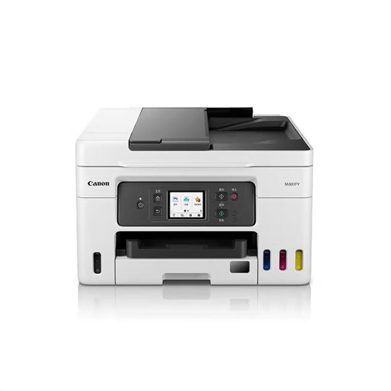 Canon MAXIFY GX Series Refillable Ink Tank Printers CN plug (adapter included)