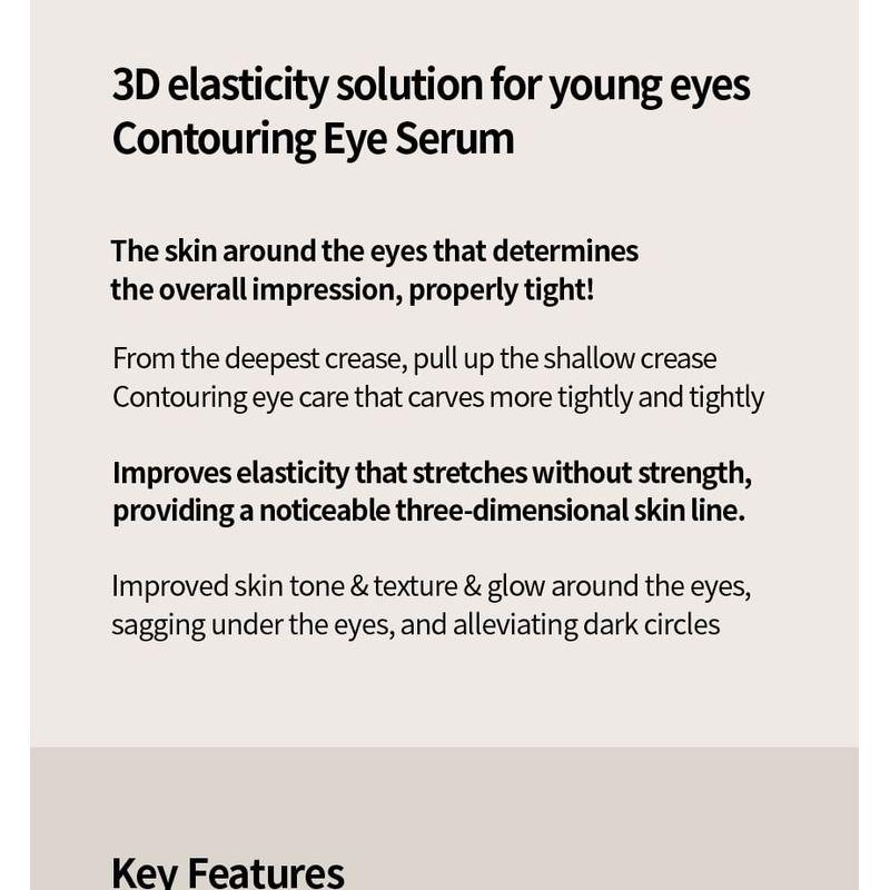 Fraijour - Alchemic Ginsenoside Contour Eye Serum