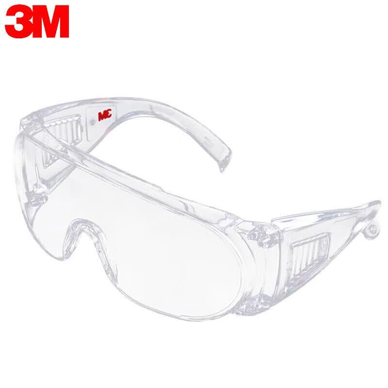 3M 1611HC Anti-Scratch Safety Glasses