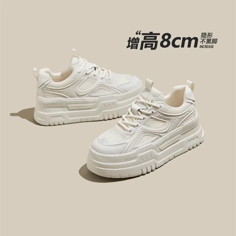 Breathable Women's Shoes Summer New Inner Height Increase White Shoes Comfortable Mesh Thick-soled Sports and Leisure Board Shoes Tide