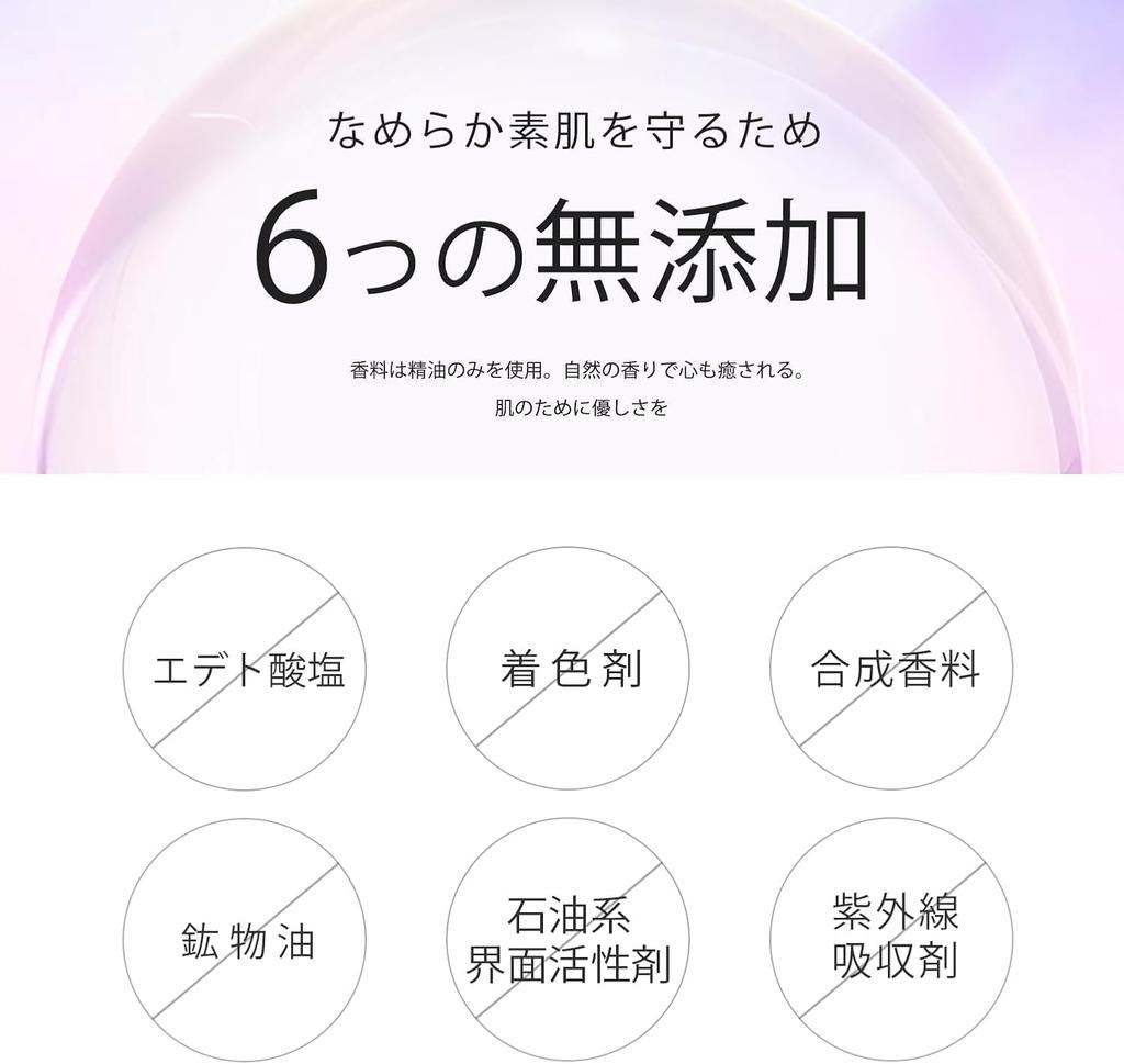 Gesicht Hergestellt in Retinol VC200 Gesichtsmaske mit Menschlichen Stammzellen Feuchtigkeitsspendendes Vitamin C für Trockene und Empfindliche 30 Reduziert Verbessert Frizzig Öffnet und Strafft und