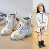 Girls Ankle Boots Black Shine PU Waterproof Butterfly Pearls Chic Unique Kids Princess Boots for Catwalk Children