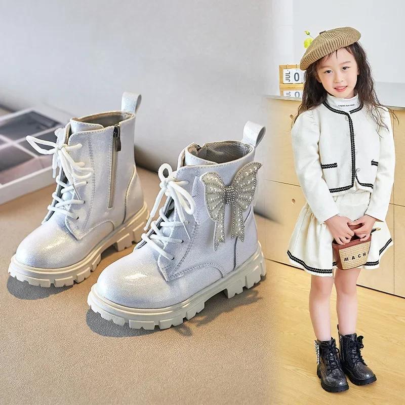 Girls Ankle Boots Black Shine PU Waterproof Butterfly Pearls Chic Unique Kids Princess Boots for Catwalk Children