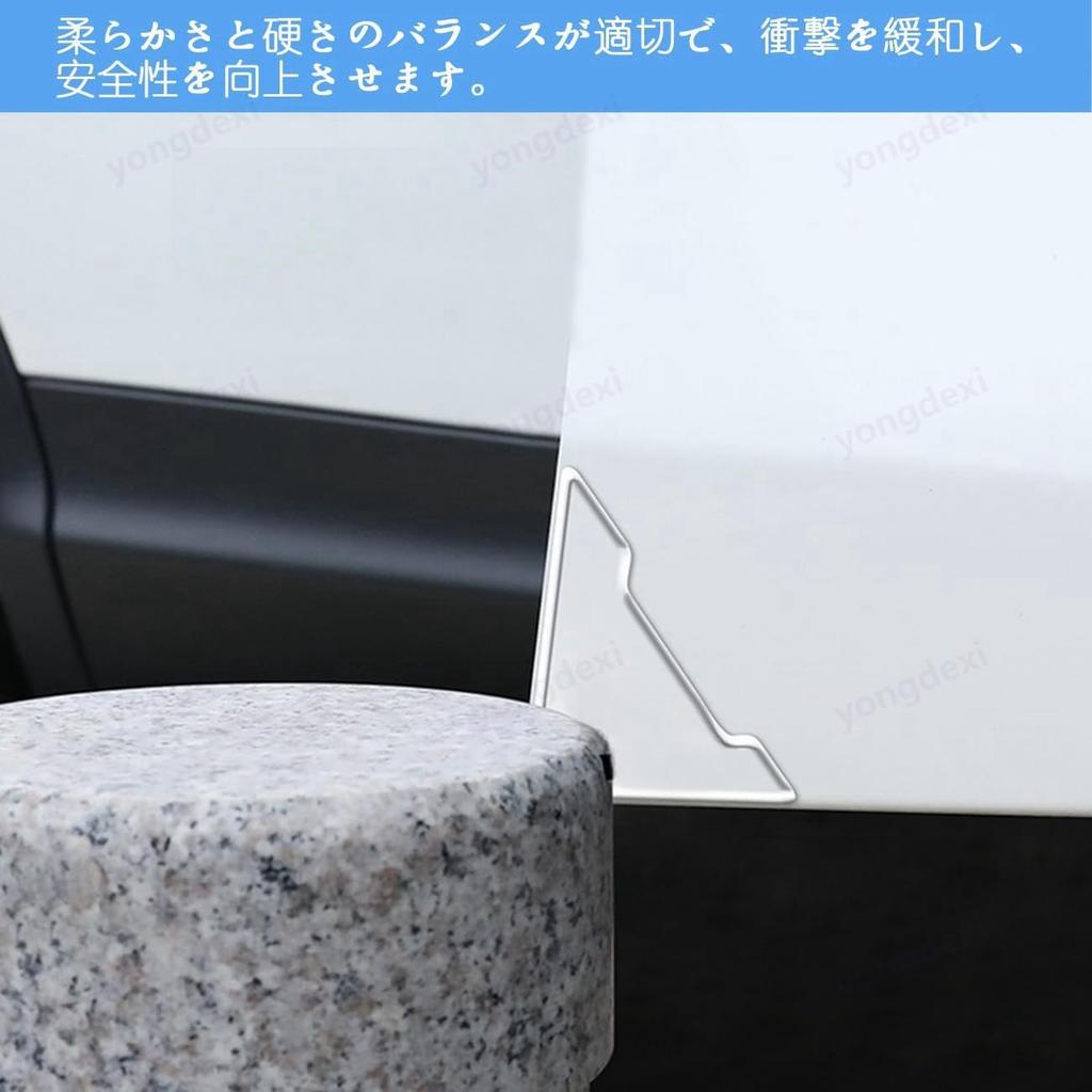 Fsport Car Door Guard, Dedicated Door Corner Protector, Compatible with Lexus Fsport RX LX