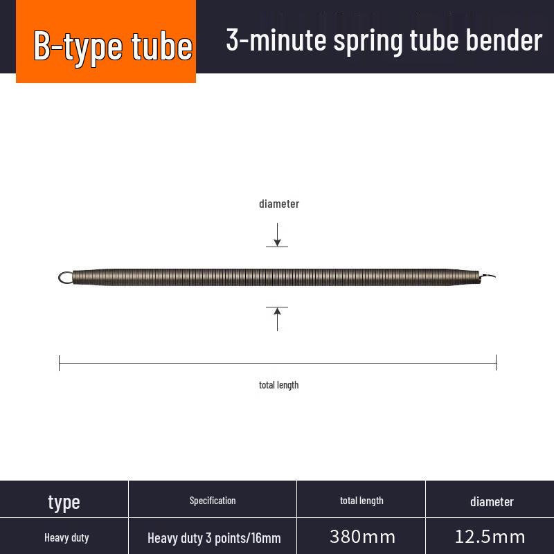 1.5m Manual PVC Conduit Bender Spring for Electricians - Fits 3/8", 1/2", and 3/4" Conduits