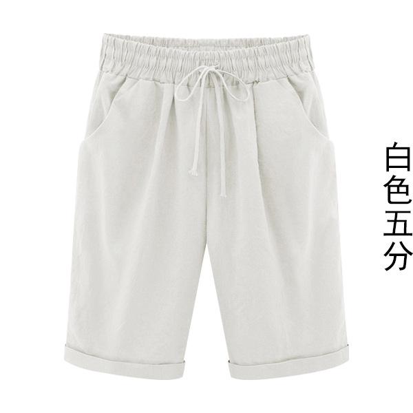 New Summer Casual Pants For Women, Thin Cut, Outerwear, Mid Length Pants, Plus Size Women'S Clothing