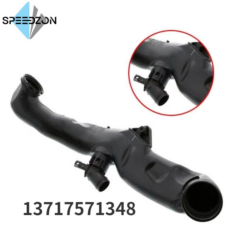 OEM 13717571348 Automobiles Air Intake Engine Parts Air Intake Hose For BMW 7 Series X6 740Li 740i E71 F01 F02 2008-2012