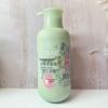 Three Hair Wizards Elite Anti-Dandruff Shampoo
