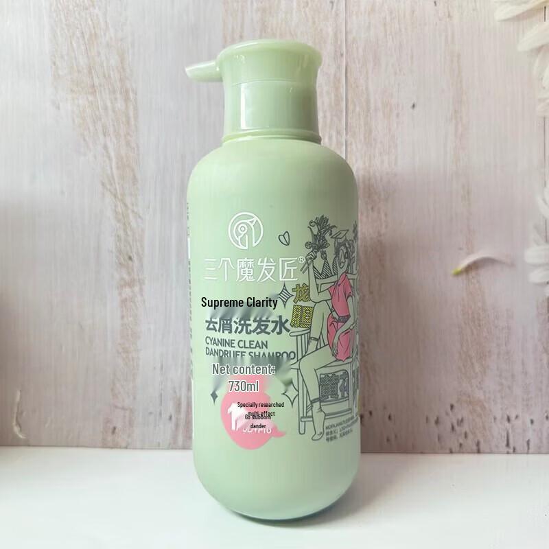 Three Hair Wizards Elite Anti-Dandruff Shampoo