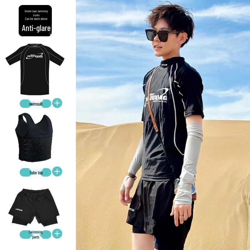 Men's Two-Piece Swimsuit Set: New Teen Style Swim Trunks & Top