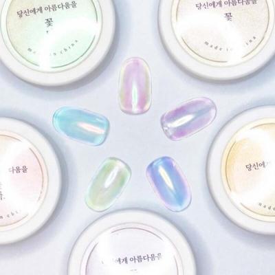 Aurora Youngrong Powder 5 Colors
