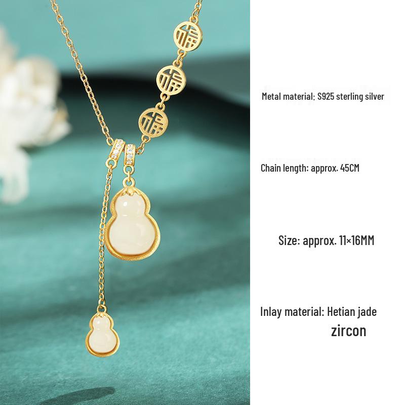 

Chinese Style Hetian Jade Necklace for Women: s925 Silver Fu Lu Cheng Pendant, Exquisitely Designed with Natural Jade