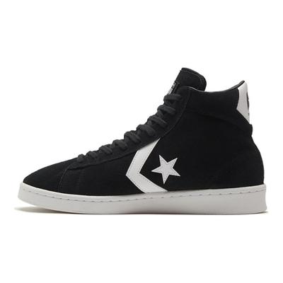Unisex skor – Sneakers