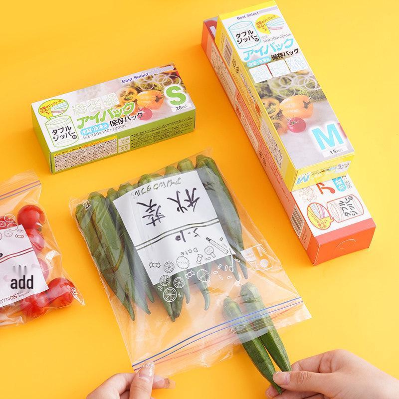 ZISIZ Food Grade Self-Sealing Fresh-keeping Bag