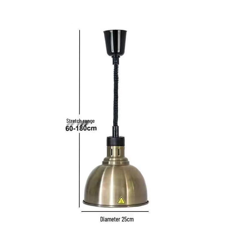 UOSU Retractable Food Warmer Pendant Lamp