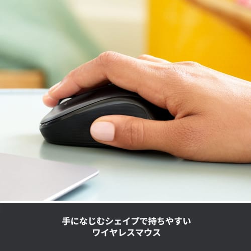 [.co.jp Limited] Logitech M325sDS Wireless Mouse Wireless 5 Buttons M325s Wireless Mouse Dark Silver Windows Mac Chrome