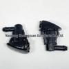 Hyundai Tucson & Kia Sportage Windshield Washer Nozzle