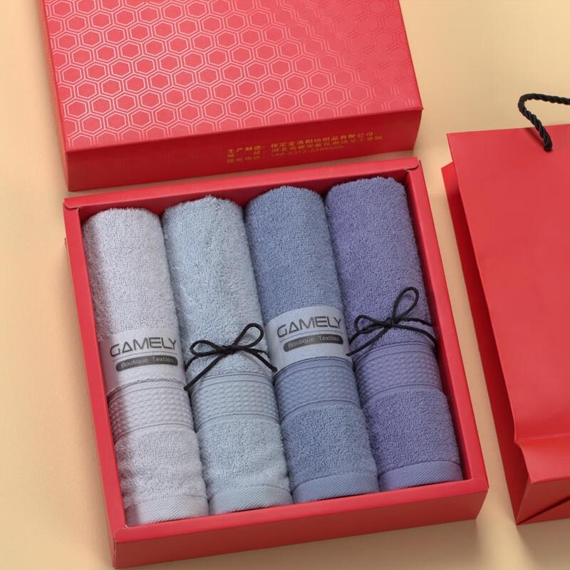 JiaJieLi Outdoor Long-Staple Cotton Towel 4-Piece Set 33x72cm