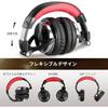 OneOdio Pro 10 Over-Ear Headphones, Wired, Bass-Enhanced, 50mm Drivers, DJ Monitor Headphones, Recording, Mixing, Studio Monitoring, Guitar, Podcast C
