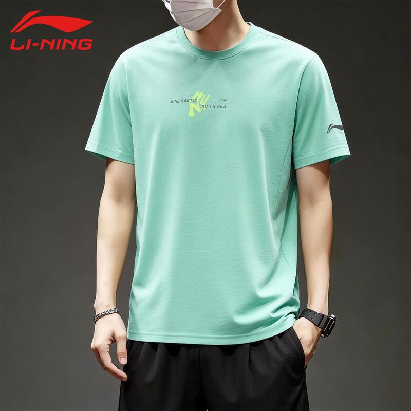LI-NING Men's Quick-Dry Breathable Short-Sleeve T-Shirt