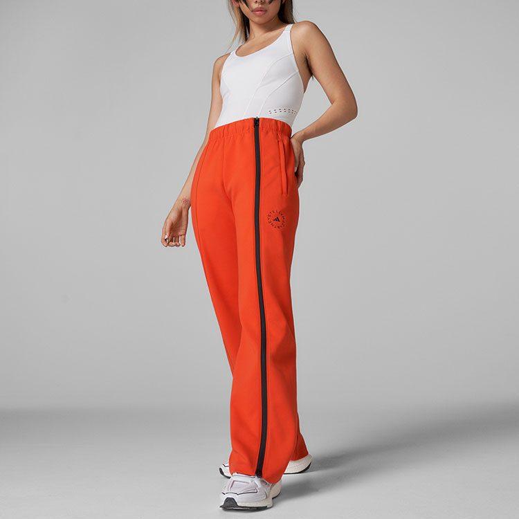 Adidas ASMC Casual Pants Women's Red H59285
