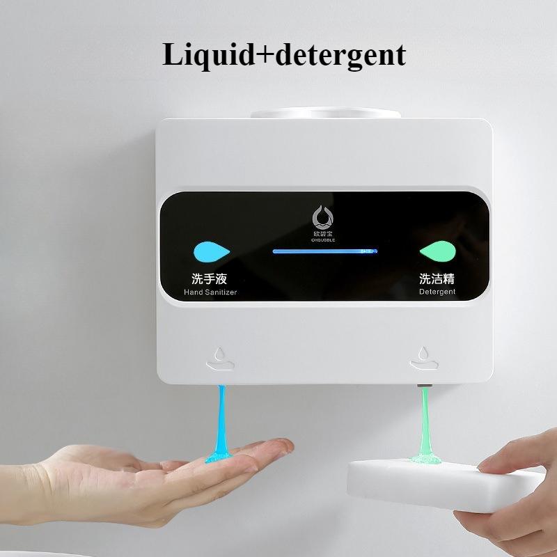 Double Head Soap Dispenser Detergent Intelligent Sensing Soap Dispenser Shampoo Shower Gel Wall Mounted Soap Bottle