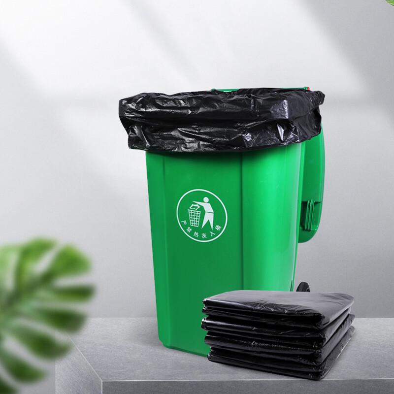 Runhong Large Black Disposable Trash Bags