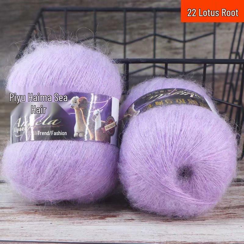 Angora Mohair Yarn - 42g Fine Long-Hair for Crochet, Knitting & Machine Use, Ideal for Coats & Shawls, Free Shipping