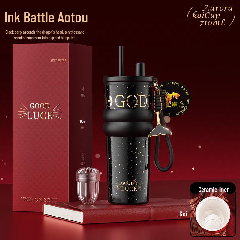 OLOEY Lucky Koi Ceramic Lined Insulated Cup