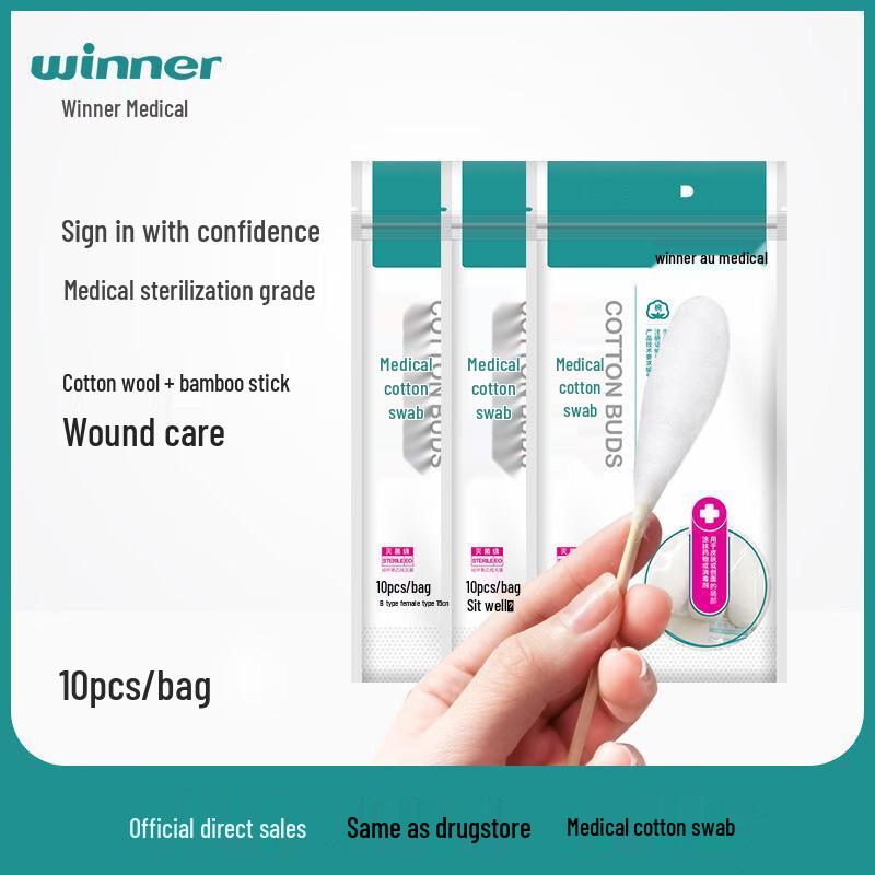 Winner Medical Disposable Large Head Cotton Swabs