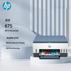 HP Багатоклітинний бездротовий струменевий багатофункціональний принтер Tank 675 A4, штекер CN (адаптер в комплекті)