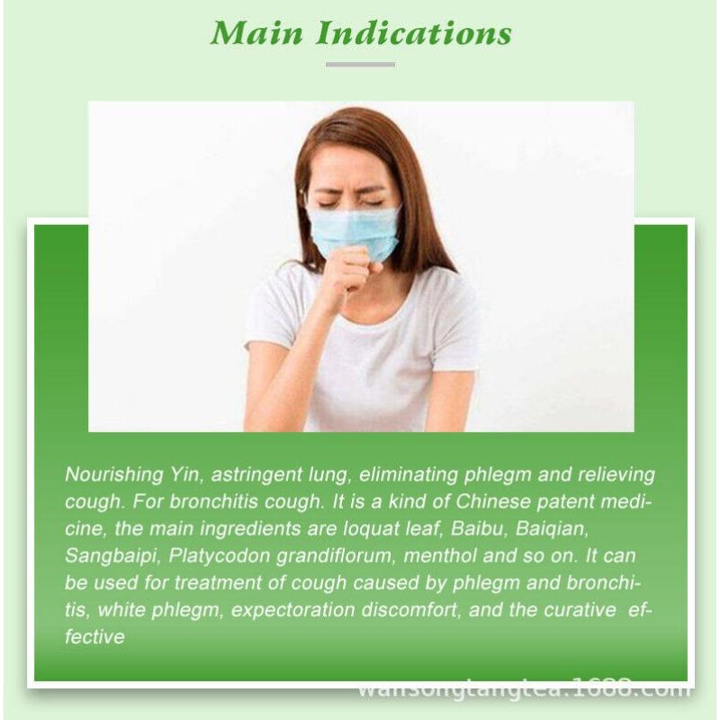 LOQUAT COUGH TEA Cough and Phlegm Loquat Cream Loquat Tea 50g