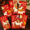 6pcs Cartoon Horse Year Money Envelope Chinese Lucky Money Pockets  Marriage Ceremony