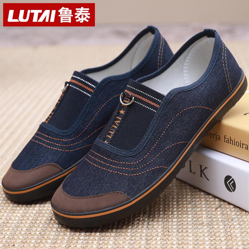 Spring and Autumn work shoes, labor shoes, mother shoes, walking shoes, work shoes, light and breathable, wear-resistant, ultra-light soft cloth shoes