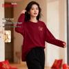 Baleno Women's Lunar New Year Lucky Horse Cotton Long Sleeve T-Shirt