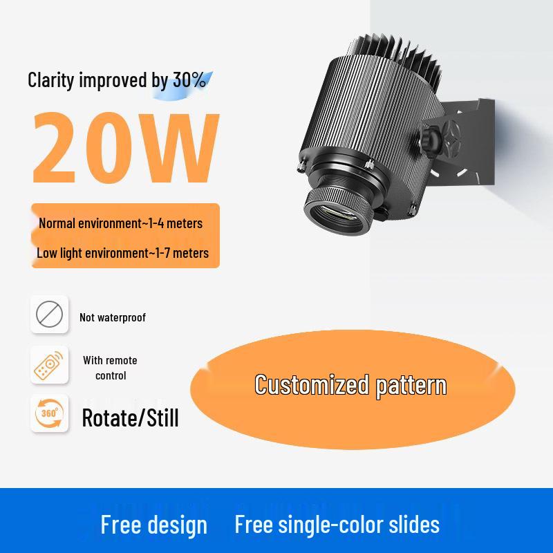 Custom Dynamic Rotating Logo Projector Light with Laser Lens for Commercial Use.